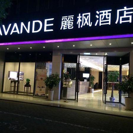 Lavande Hotel Guangzhou Financial City Tianhe Park Metro Station Exterior photo